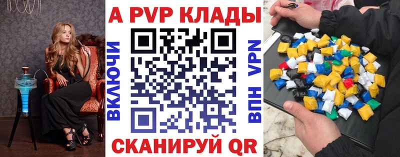 Сколько стоит Кострома Каннабис  Cocaine  Гашиш 