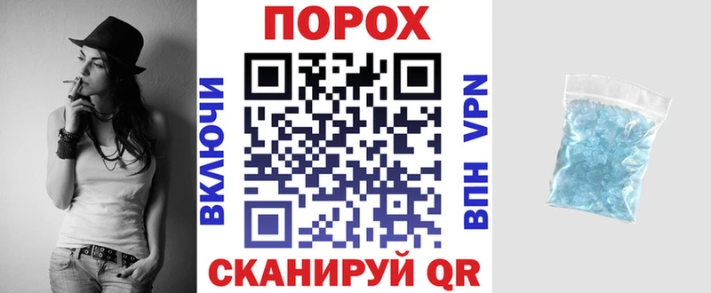наркотики  Кострома  kraken онион  АМФЕТАМИН VHQ 