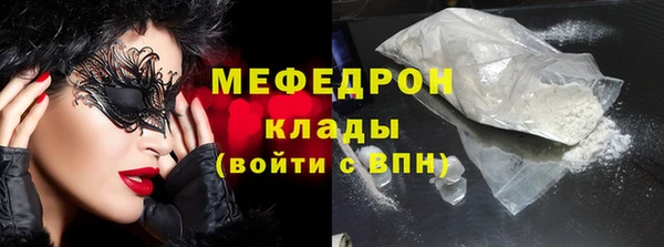 СК Мегион