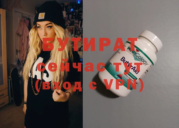 СК Мегион