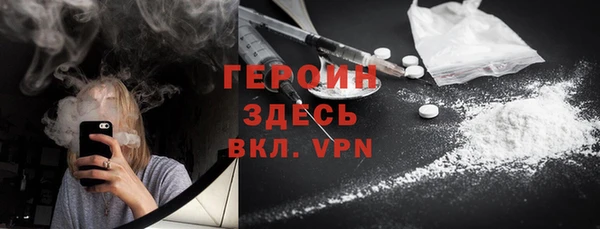 МДМА Медвежьегорск