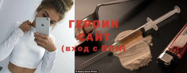 СК Мегион