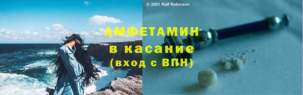 СК Мегион