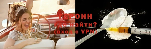 МДМА Медвежьегорск