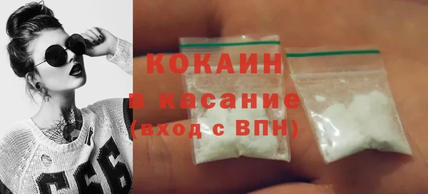 СК Мегион