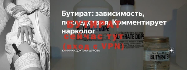 СК Мегион