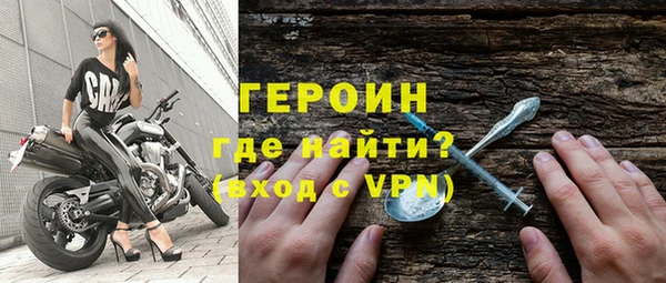 МДМА Медвежьегорск