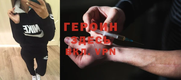 СК Мегион