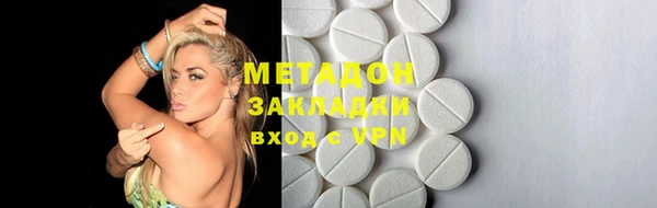 СК Мегион