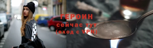 МДМА Медвежьегорск