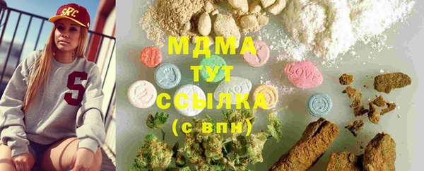 СК Мегион
