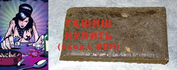 СК Мегион