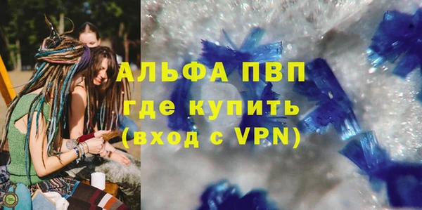 СК Мегион