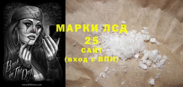 СК Мегион