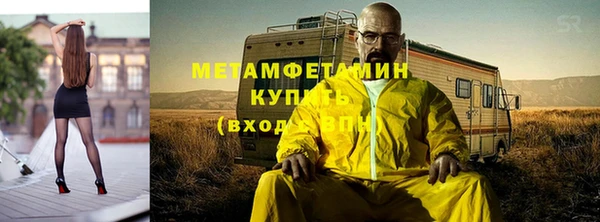МДМА Медвежьегорск