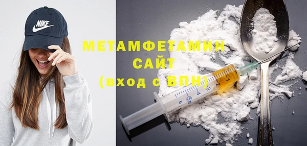 МДМА Медвежьегорск