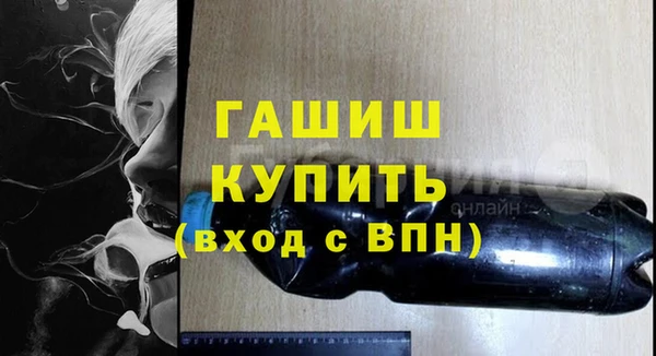 СК Мегион