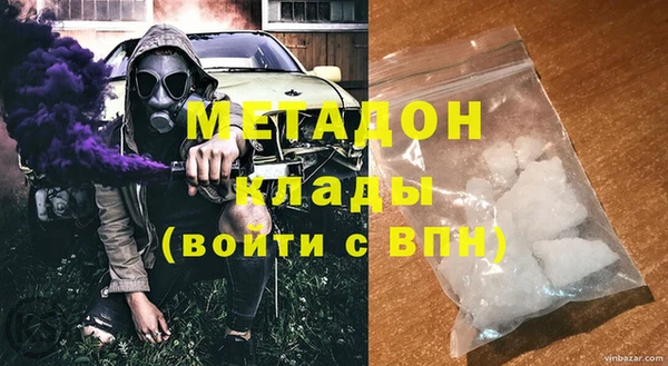 СК Мегион