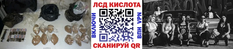ЛСД экстази кислота  блэк спрут как зайти  Кострома 
