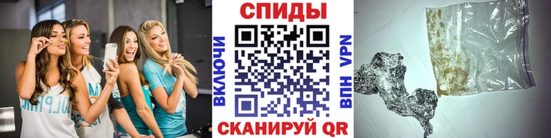 Первитин винт  закладки  Кострома 